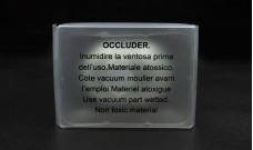 Окклюдер силиконовий (матовый)