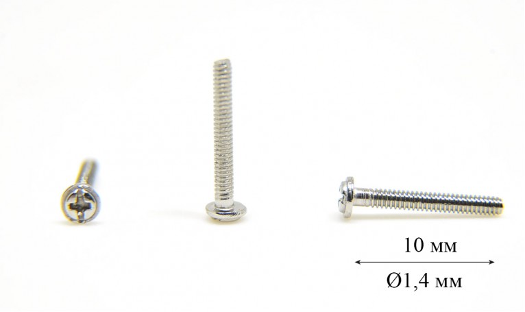 Винт для б/о оправы и с/з очков Ø1,4 мм длина 10 мм (+)