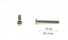 Винт для б/о оправы и с/з очков Ø1,4 мм длина 10,0 мм (-)