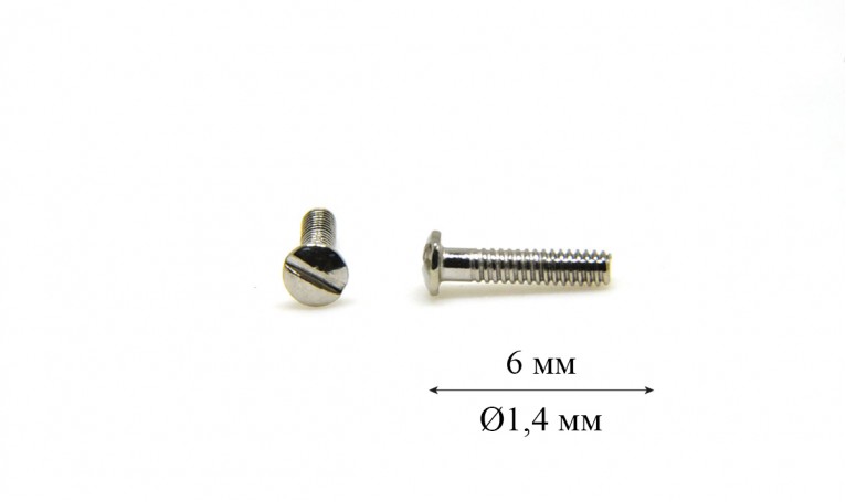 Гвинт для б/о оправи та окулярів Ø1,4 мм довжина 6 мм (-)