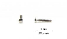 Винт для б/о оправы Ø1,4 мм длина 8,0 мм (грань)