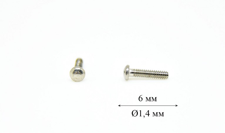 Винт для б/о оправы и с/з очков Ø1,4мм длина 6,0мм (круглый)