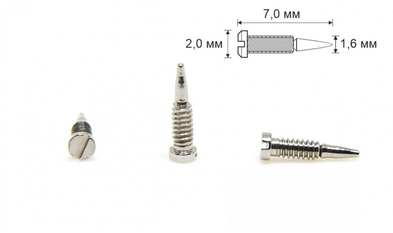 Винт направляющий для флексы  (-) Ø 1,6 длина 7,0 мм (серый)
