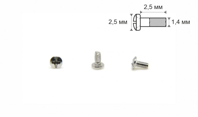 Винт для комбинированной оправы Ø1,4мм