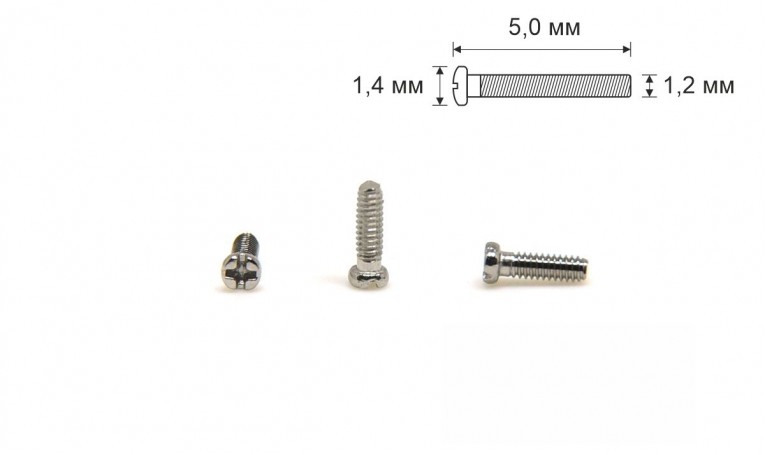 Винт для носоупора Ø1,2 мм длина 5,0 мм