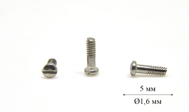 Гвинт для пластикової оправи Ø1,6 мм довжина 5,0 мм