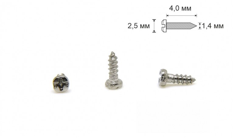 Винт саморез Ø1,4 мм длина 4,0 мм