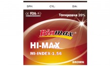 Полімерна лінза BIOMAX HI-MAX тонована 20% із захисним покриттям EMI (коричн.) Ind. 1,56 Ø70-65 (+0,0 / +6,0)