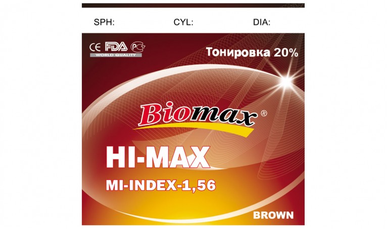 Полімерна лінза BIOMAX HI-MAX тонована 20% із захисним покриттям EMI (корич.) Ind. 1,56 Ø70 (-0,0 / -6,0)
