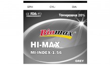 Полімерна лінза BIOMAX HI-MAX тонована 20% із захисним покриттям EMI. (сіра) Ind. 1,56 Ø70-65 (+0,0 / +6,0)