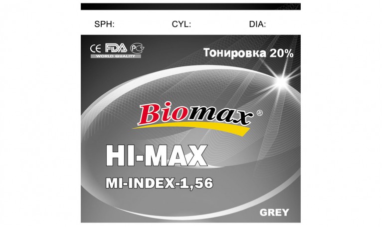 Полімерна лінза BIOMAX HI-MAX тонована 20% із захисним покриттям EMI. (сіра) Ind. 1,56 Ø70-65 (+0,0 / +6,0)