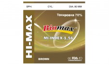 Полімерна тонована лінза 70% BIOMAX HI-MAX (корич.) Ind. 1,56 Ø80 (-0,0 / -6,0) 