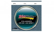 Поляризаційна лінза BIOMAX CR-39 (сіра) Ind. 1,50 Ø75-70 (±0.0 / ±6.0)